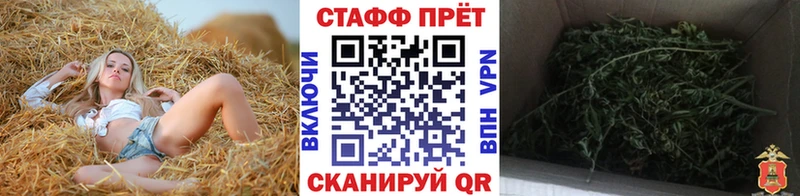 Где можно купить наркотики Пикалёво Марихуана Мефедрон СОЛЬ МЕТАДОН Гашиш