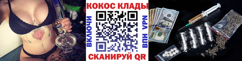 Cocaine 99%  Пикалёво 