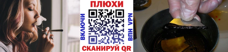 купить   Пикалёво  Гашиш хэш 