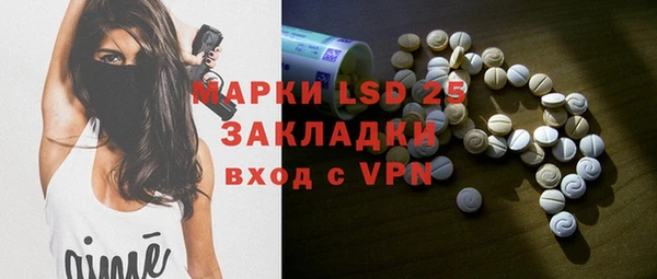 ешки Кодинск