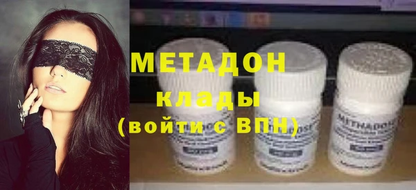 прущие крисы Баксан