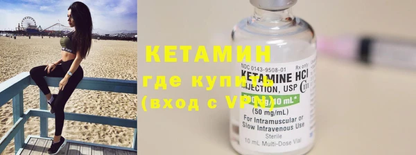 прущие крисы Козельск