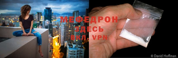 каннабис Вязники