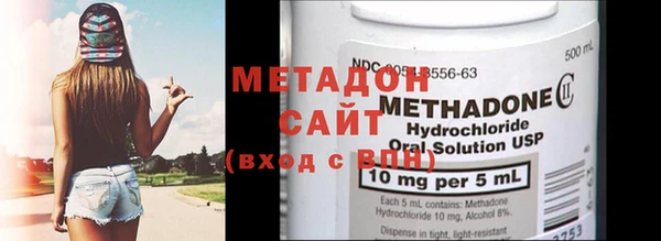 ешки Кодинск