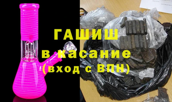 ешки Кодинск