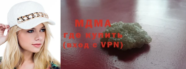 ешки Кодинск
