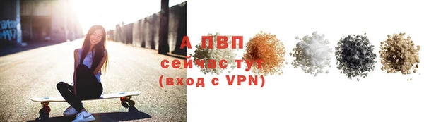 ешки Кодинск