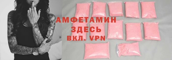 прущие крисы Козельск