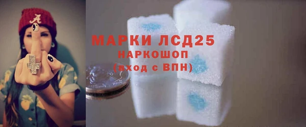 прущие крисы Козельск