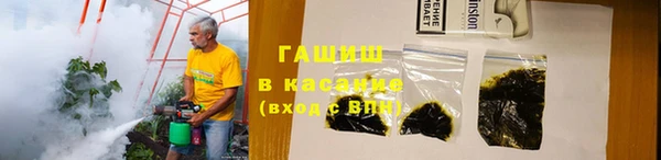 apvp Березники