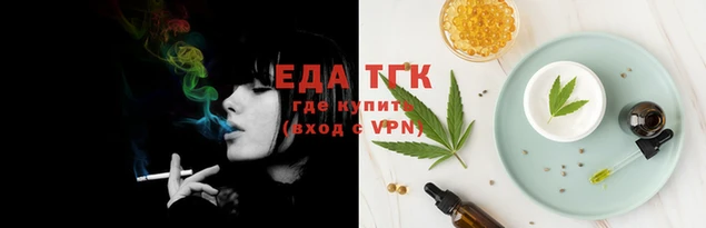 прущие крисы Козельск
