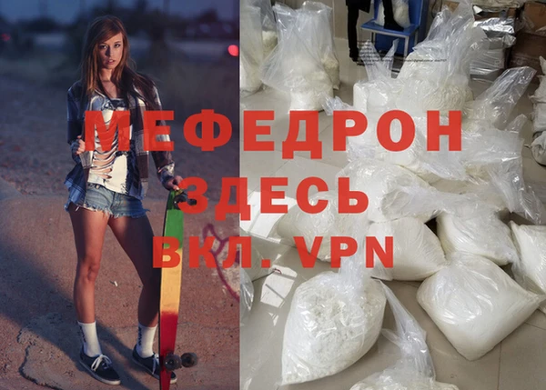 ешки Кодинск