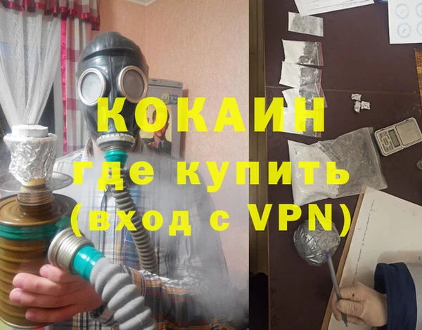 прущие крисы Козельск