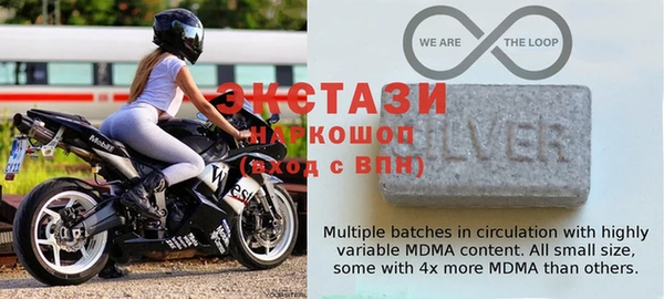 ешки Кодинск