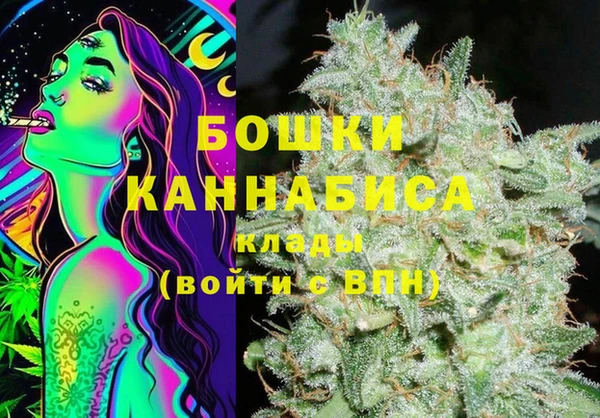 ешки Кодинск