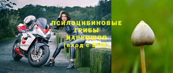 мет Балабаново