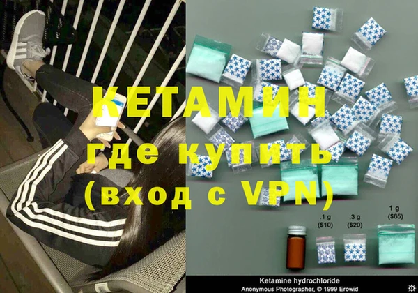 хмурый Домодедово