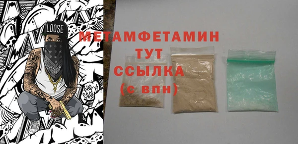 прущие крисы Козельск
