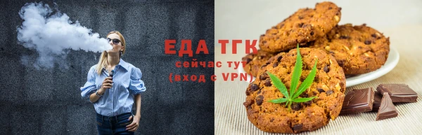 прущие крисы Козельск