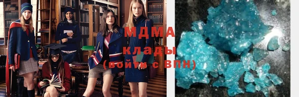 ешки Кодинск