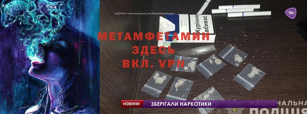 прущие крисы Козельск