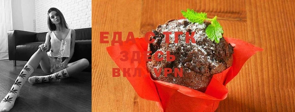 ешки Кодинск