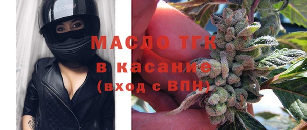 прущие крисы Козельск
