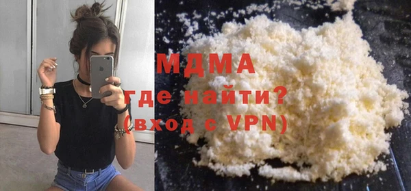 альфа пвп VHQ Козловка