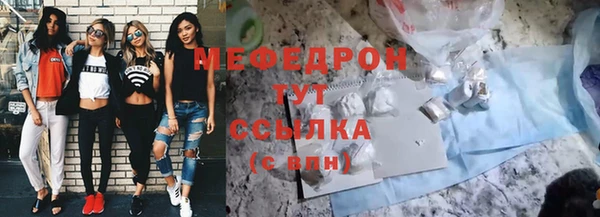 прущие крисы Козельск