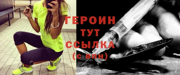 прущие крисы Козельск