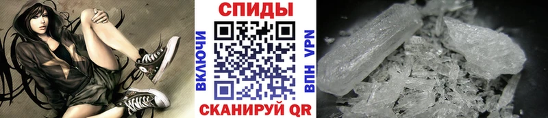 где купить наркоту  Пикалёво  MEGA tor  МЕТАМФЕТАМИН Декстрометамфетамин 99.9% 